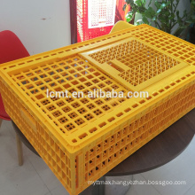 Factory wholesale chicken transport farm poultry bird cage